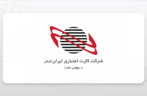 بانک‌های طرف قرارداد شرکت ایرانکیش