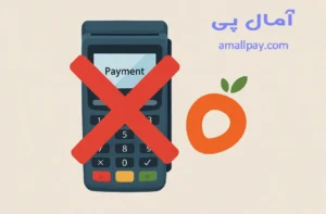 خرید کارتخوان ترب