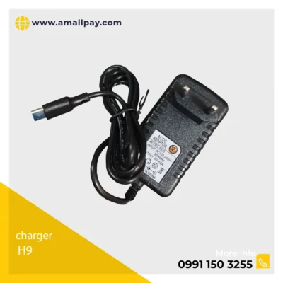 شارژر کارتخوان H9
