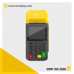 کارتخوان سیار C90 (4G)| پوز