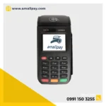 کارتخوان سیار ویکتوری VKR626