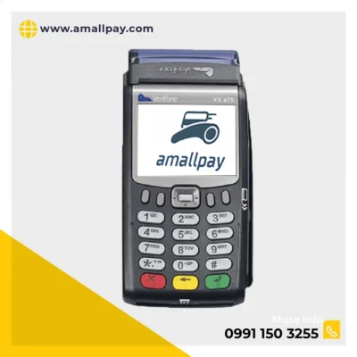 کارتخوان Verifone VX 675