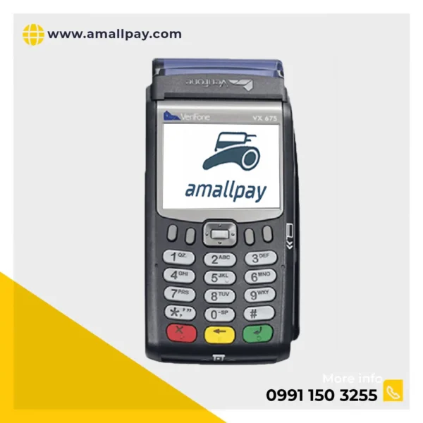 کارتخوان Verifone VX 675