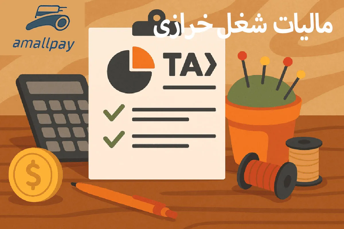 تعویض سیم کارت کارتخوان