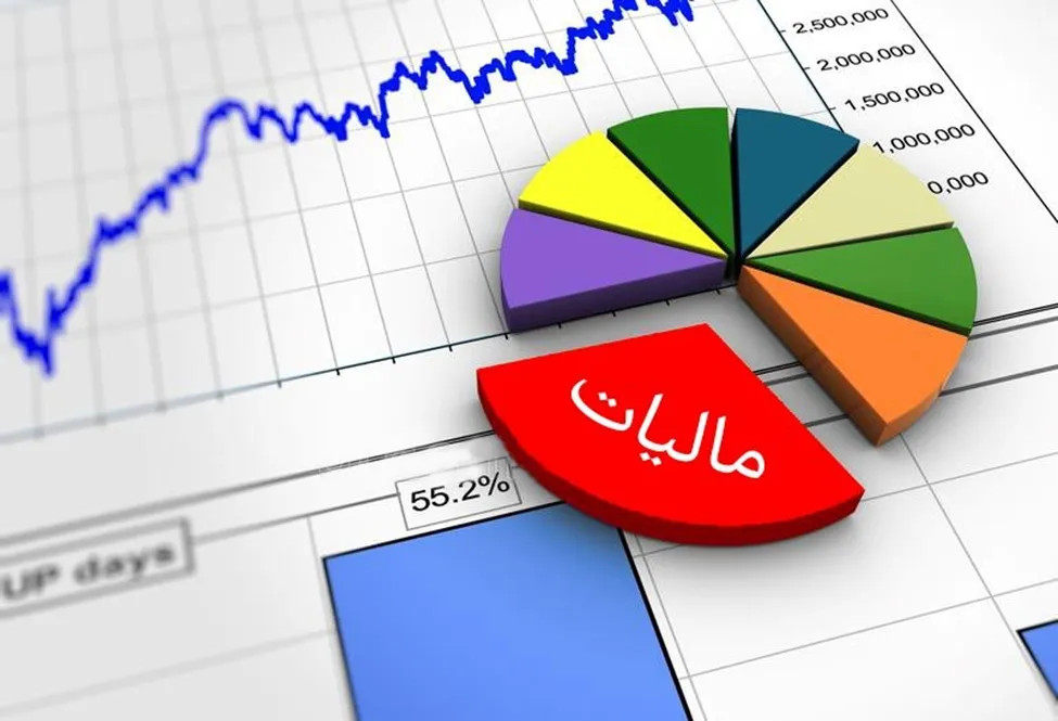 مالیات کارتخوان میوهفروشی و راههای کاهش آن مالیات کارتخوان میوهفروشی و راههای کاهش آن