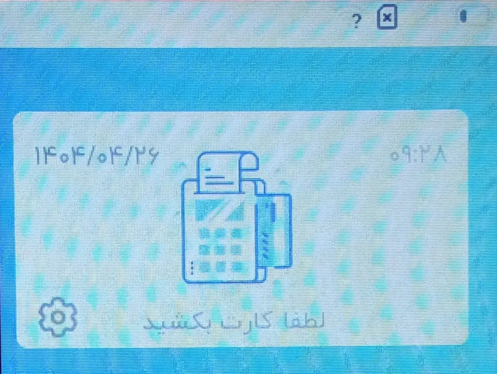 ئ1