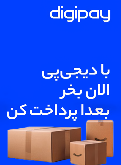 خرید قسطی کارتخوان امال پی خرید قسطی کارتخوان امال پی